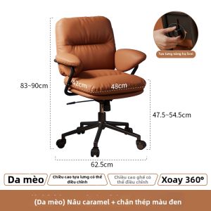 DONGMU | Ghế Văn Phòng Bọc Da Xoay Cho Việc Ngồi Lâu