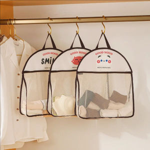Underwear Storage Bag Wall Hanging Breathable Mesh Bag Socks Storage Bag Wardrobe Organizer Toy Doll Storage Bag