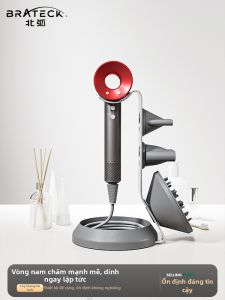 Brateck | Giá Đỡ Máy Sấy Tóc Treo Tường Có Từ
