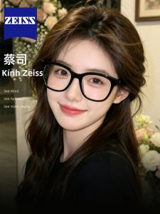 YUANMU | Kính Cố Định Khung Đen Chống Ánh Sáng Xanh Hỗ Trợ Kính Cận cho Nam và Nữ