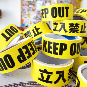 STICKER ROLL KEEP OUT (WARNING) Vinyl Decal graffiti STICKERS bomb for laptop fridge luggage & etc