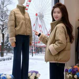 XIYUQI | Slim Stylish Warm Jacket