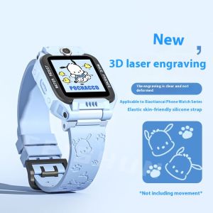 Cinnamoroll Xiaomi Smart Kids Watch Strap