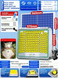 YUANMUXUAN | High-brightness Powerful LED Sensing New Outdoor Light