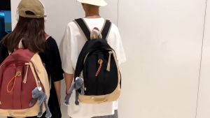 กระเป๋านักเรียน School bag กระเป๋าเป้สะพายหลังผู้ชาย-หญิง เป้นักเรียน มี 5 สีให้เลือก เป้นักเรียน เป้สะพายหลัง กระเป๋า กระเป๋าเป้ กระเป๋าเดินทาง