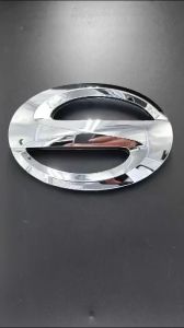 Emblem Mobil Logo Grill S Mobil SIGRA Chrome Kaki PREMIUM CAR