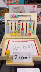 ของเล่นไม้สองด้านสำหรับการเรียนการสอนของเล่นเด็ก ของเล่นกระดานไม้โต้ตอบ สำหรับเด็กก่อนวัยเรียน สินค้าพร้อมส่ง