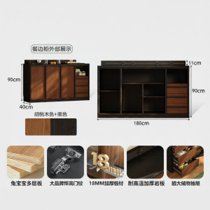 Versatile Sofa Side Coffee Machine Cabinet
