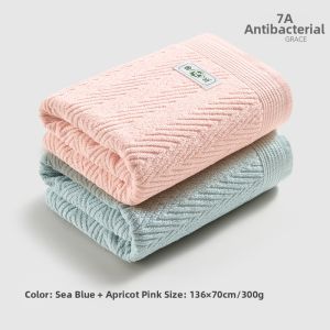 GRACE | Adult Use Cotton Bath Towel 2 Pieces