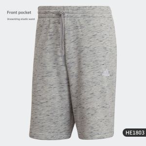 adidas | Mens Knit Running Shorts