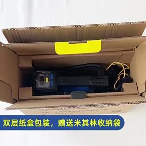 Michelin | Portable Electric High Power Multifunctional Car Tire Inflator