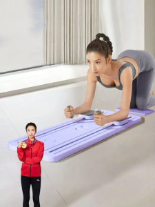 SPACECYCLE | Automatic Rebound Abdominal Trainer Plate Exercise Equipment