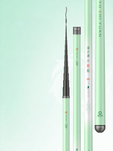 YUZHIYUAN | Lightweight Hard Shell Rod Case for Small Game & Stream Fishing