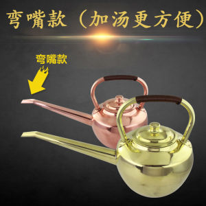Copper Pot Kettle Household Pure Copper Handmade Teapot Copper Thickened Hot Pot Copper Kettle Long Sprout Pot Dedicated for Restaurants