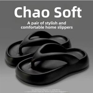 Thick Heel Sandals Womens High-End Summer Slip-On Anti-Slip Super Lightweight Internet Famous Cool Sandals Beach Shoes