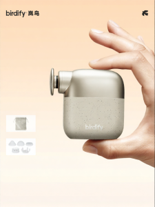 birdify | Portable Quiet Muscle Massager