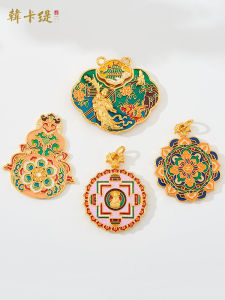 จี้โลหะผสมสไตล์โบราณ สร้อยคอ DIY สร้อยคอสเวตเตอร์ จี้กระเป๋า จี้กุญแจ จี้กลมทองคำ จี้รูปถั่ว จี้โทรศัพท์มือถือ