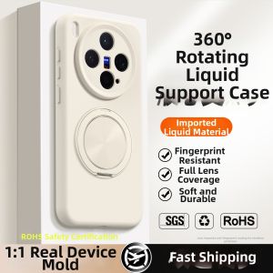 DAOWAIREN | For Vivo X300 Case Stand Full Protection