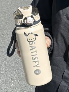 Simple Sport Style Large Capacity 316 Stainless Steel Outdoor Insulated Water Bottle Men Women Straight Drink Straw Cup