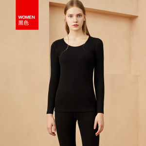 Red Bean Heating Underwear Mens Womens Thermal Underwear Long Johns Set Black Technology Winter Traceless Bottoming Dralon Cotton Jersey Heattech Suit