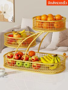 QINQI | Multi-Layer Food Display Rack