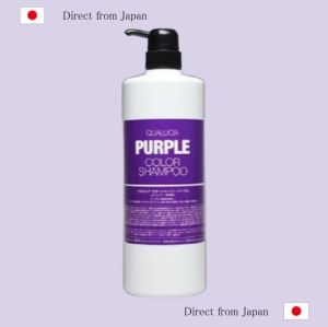 【Direct From Japan】Qualucia Purple Color Shampoo【Eliminate Brassiness】Keep Your Ash or Purple Hair Vibrant
