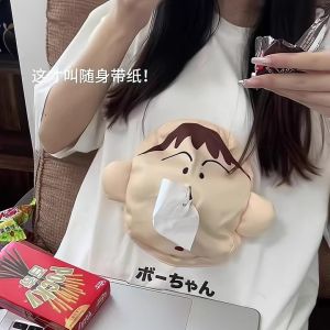 Quirky Expression Pack Short Sleeve Mens T-shirt Cartoon Cute Fool Can Put Tissue Paper Student Couple Tops Loose Fit Cotton