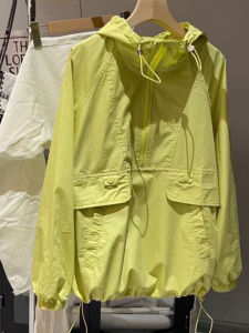 Shalldoer | Fashionable Lightweight Zip-Up Hooded Sun Protection Jacket