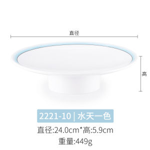 Commercially Used Resin Melamine High-legged Dessert Plate Chinese Style round Shape Fruit And Cold Dish Serving Tray