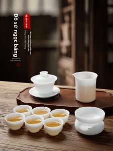 MIANXIAOCHENG | Bộ Trà Sứ Cao Cấp Sang Trọng