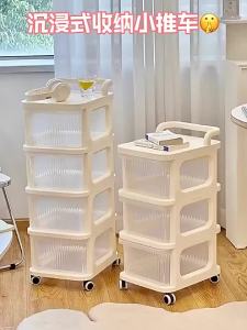 Giá Để Đồ Di Động Có Ngăn Kéo