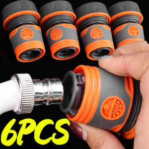 6PCS 4/6Points Garden Hose Adapter Connector Tap Faucet Extender Quick Joint Repair Damaged Leaky Water Pipe Tube Connect Extender