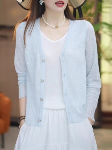 SHUQINGLAI | Sun Protection Summer Lightweight Cardigan