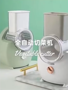 Garlic chopper Vegetable chopper Vegetable slicer cutter machine Potato garlic fruit cutter Cheese grater Convenience