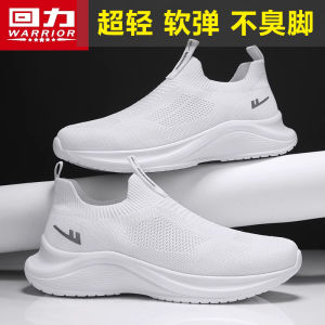 Mens Breathable Mesh Slip-On Sports Shoes Lightweight Soft Bottom Anti-Odor No-Tie Comfortable Casual Footwear for Men