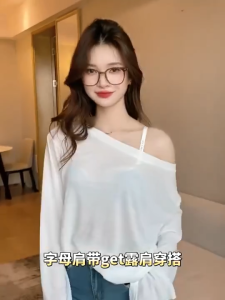 บราเสริมทรง เนื้อผ้าฝ้ายบางเบา ลายปักตัวอักษร ยกทรงระดับ A/B ระบายอากาศดี ชุดชั้นในวัยรุ่น สายรัดโครงสร้างพิเศษ ลายปักตัวอักษรเก๋ไก๋  แฟชั่นเกาหลี แบบบาง สายปรับระดับได้ ยกทรงกระชับสบาย ความงามที่ร้อนแรง Y01