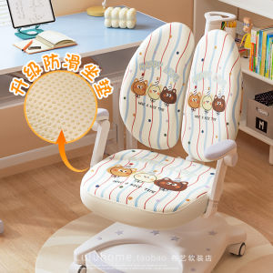 2025 New Childrens Study Chair Cover Elastic Double Back Desk Chair Cover Home Use Student Special Book Desk Study Chair