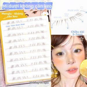 MENGLU | Mi Dưới Tự Nhiên-looking Daydream Màu Nâu