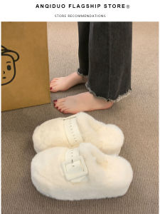 Fashionable All-Match Womens Slippers Half-Slip On- Trend Furry Clog Thick Bottom Shoes for Autumn And Winter Wear