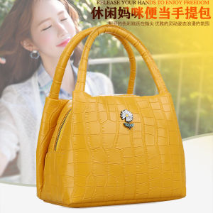 Mothers Day Gift Womens Mini Handbag Vegetable Buying Bag Elderly Mom Pocket Change Purse Soft PU Leather Zipper Closure