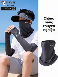 TUCANO | UV Protection Face Mask For Men