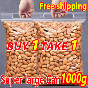 【BUY 1 TAKE 1】500g Roasted Almonds Nuts No Sugar Deluxe Portable Healthy Snacks Whole Almonds