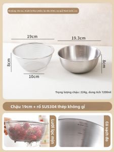SIYUE | Rây Trộn Trứng Bột Thép Không Gỉ Chậu Bếp