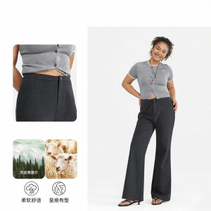 HIPPIE MISS | Hippie Girl Gray Slimming Flared Leisure Suit Pants