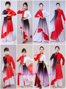 Classical Dance Performance Costumes Fan Dance Boys Girls Traditional Ethnic Stage Outfits Opening Ceremony Sports Event