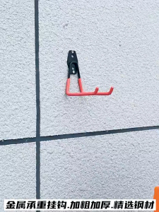 Heavy Duty Wall Hooks Multipurpose Hook Organisation Rack Metal Wall Hook Wall Mount Hanging Hooks Bicycle L Hook