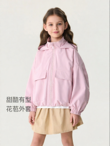 Marc&Janie | Trendy Girls Flowerbud Jacket