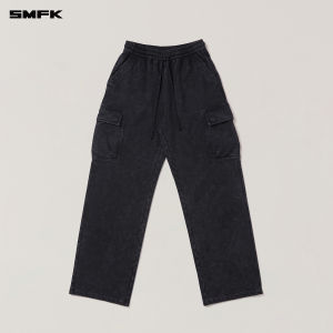 SMFK | Hunting Wide Straight Tube Retro Faded Cotton Sport Pants