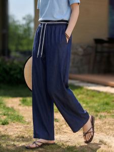 Basic House | High Waist Lightweight Breathable Tencel Jeans