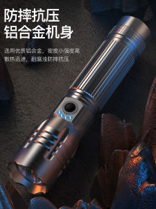 Rechargeable Outdoor Mini LED Flashlight High Brightness Compact Xenon Light Portable Durable Long-Range Lamp Outdoor Camping Travel Gear